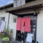 Kichiya Udon - 店構え