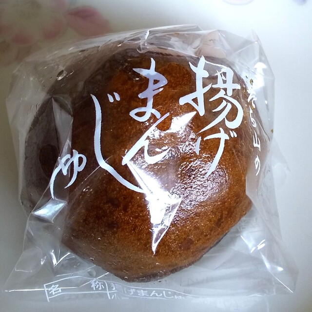 ヨークベニマル 二本松インター店 - 二本松（コンビニ・スーパー）の写真