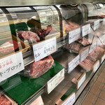 河野牛豚肉店 - 料理写真: