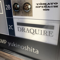 DRAQUIRE - 