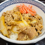 Yoshinoya - 