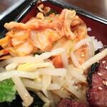 Issaku - 最高級和牛上カルビ丼