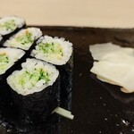 Sushidokoro Chiharu - 