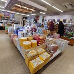 銀河プラザ - 