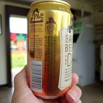 銀河プラザ - 
