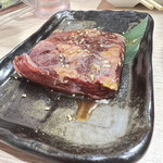 Zerobyou Remon Sawa Sendai Horumon Yakiniku Sakaba Tokiwa Tei - 