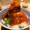 日本橋海鮮丼 つじ半 日本橋本店
