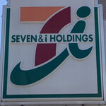 SEVEN ELEVEN - 