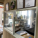 ふじや食肉店 - 