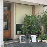 ラリュミエールドゥース - 