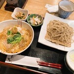 Teuchi Soba Maruyama - 