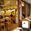 いしがまやハンバーグ 横浜ポルタ店