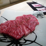 熟成和牛焼肉エイジング・ビーフ - サーロイン