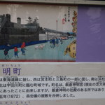 濱壹 - 昔はこんな感じ