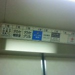 このフォントに萌えるヽ(´▽｀)/