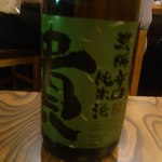 産直屋 たか - 貴　辛口純米酒（山口）