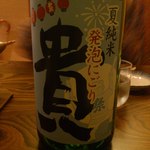 産直屋 たか - 貴　夏純米（山口）