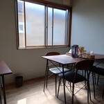 麺屋 美しい日 - 