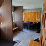 麺屋 美しい日 - 