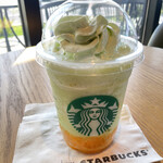 スターバックスコーヒー 道の駅みのりの郷東金店 - #メロン フラペチーノ + シトラス果肉 追加