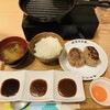 挽肉倶楽部
