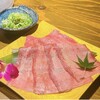 焼肉あらたよ - 