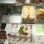 お菓子の蔵　太郎庵 工場直売店 - 