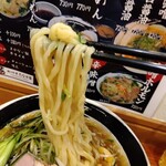 俺の中華たなか家 - 麺リフト⤴️