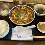 Chuuka Chuubou Koshi Tantan - 