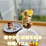 TABLE - さわやか まるかじり!!初夏のるんるんフルーツパフェ