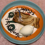 レフ アオキ - デザートは りんごのタルト塩ミルクアイス