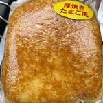 甘楽パーキングエリア（下り線）フードコート - 厚焼きたまご風パン