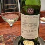 レフ アオキ - ラングドックのドメーヌ･ﾄﾞ･フロリアン9000円