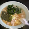 Ramen Shoppu - 