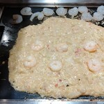 Taishuu Izakaya Monja Sakaba Dashiya - 