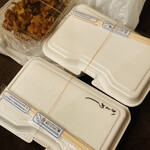 やました商店 - 