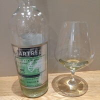 フィエルテ - シャルトリューズ