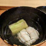 Nihon Ryouri Sakuragawa - 白芋茎とあぶらめ　蓴菜