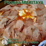 Pizzeria MAKITAYA - 
