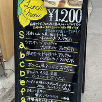 トラットリア ラ グロッタ - 