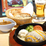 YEBISU BAR - 