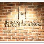 ヒロズラウンジ - 