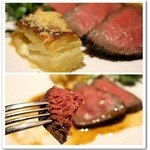 ヒロズラウンジ - 