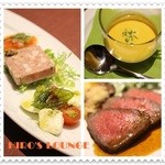 ヒロズラウンジ - 