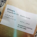 マンモスコーヒー - 