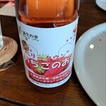 高橋酒店 - 