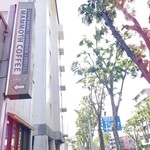 マンモスコーヒー - 