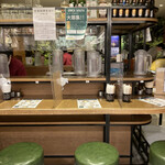 エリックサウス - 