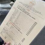 欧風カレー ボンディ 神保町本店 - 