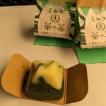 マールブランシュ - お濃茶フォンダンショコラ ミルク生茶の菓